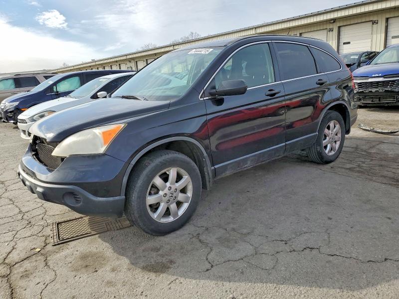 Photo 1 from auction – 2007 HONDA CR-V EX with VIN JHLRE38577C061481