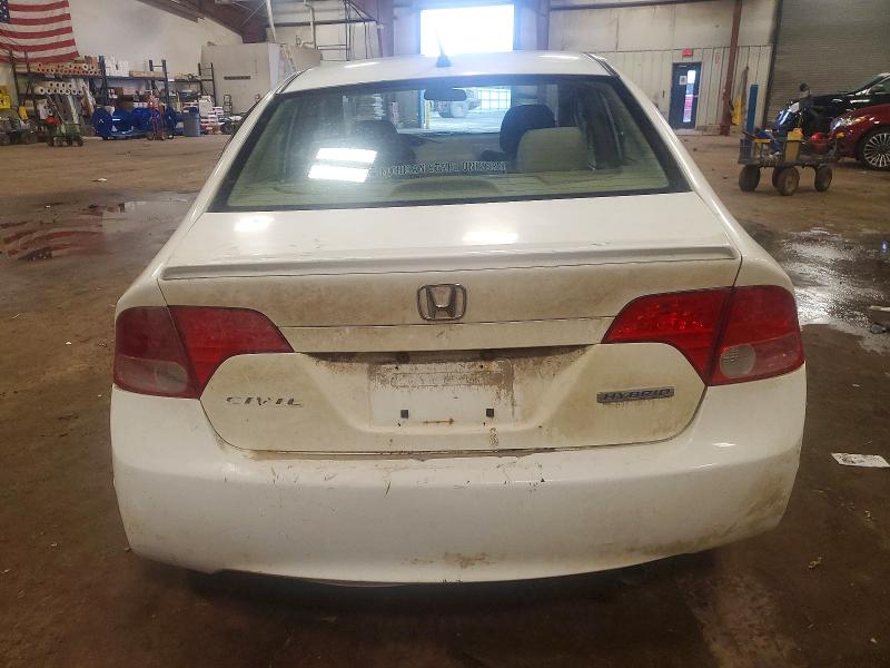 Photo 6 from auction – 2008 HONDA CIVIC HYBR with VIN JHMFA36268S006000