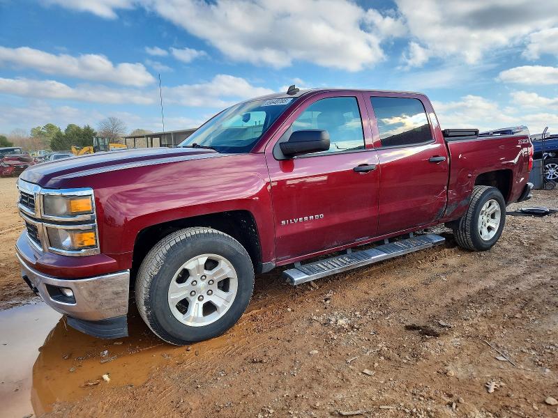 CHEVROLET SILVERADO 2014 with VIN 3GCPCREC8EG264650 - Photo from auction