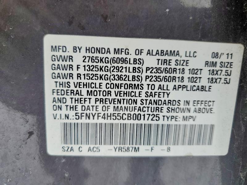 صورة رقم 14 من المزاد - 2012 HONDA PILOT EXL مع VIN 5FNYF4H55CB001725