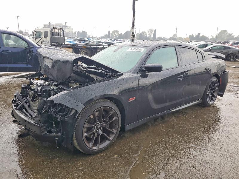 DODGE CHARGER 2023 with VIN 2C3CDXGJ0PH583656 - Photo from auction
