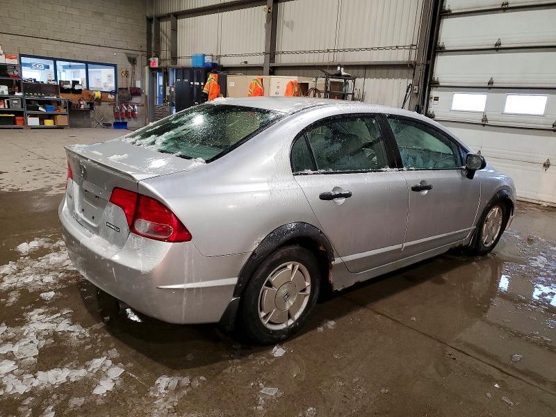 Photo 3 from auction – 2008 HONDA CIVIC with VIN 2HGFA16498H114563