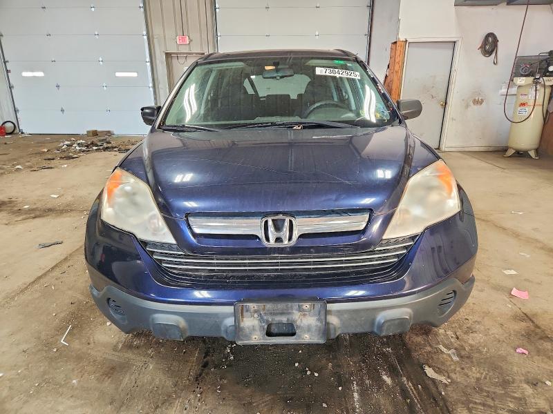 Photo 5 from auction – 2007 HONDA CR-V EX with VIN JHLRE48517C104461