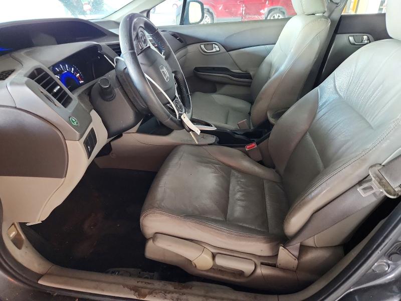Photo 7 from auction – 2012 HONDA CIVIC EXL with VIN 2HGFB2F97CH506836