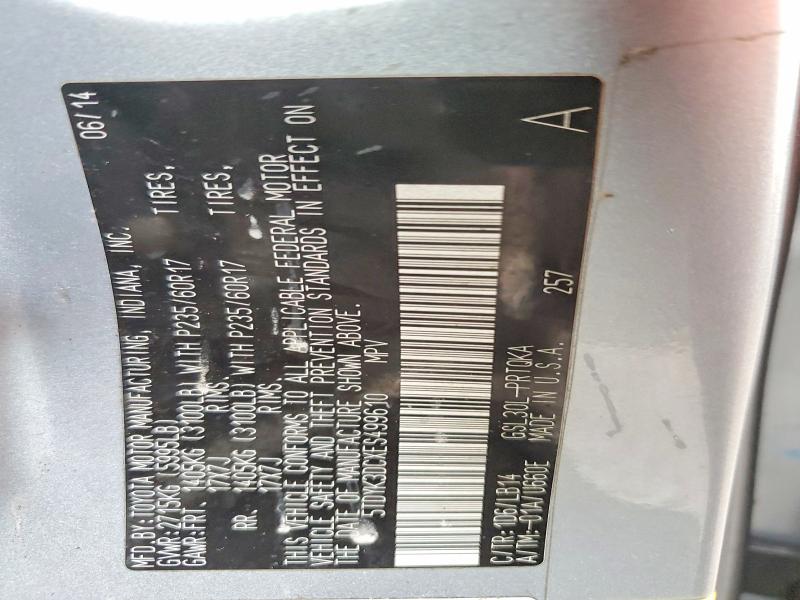 Photo 14 from auction – 2014 TOYOTA SIENNA XLE with VIN 5TDYK3DCXES499610