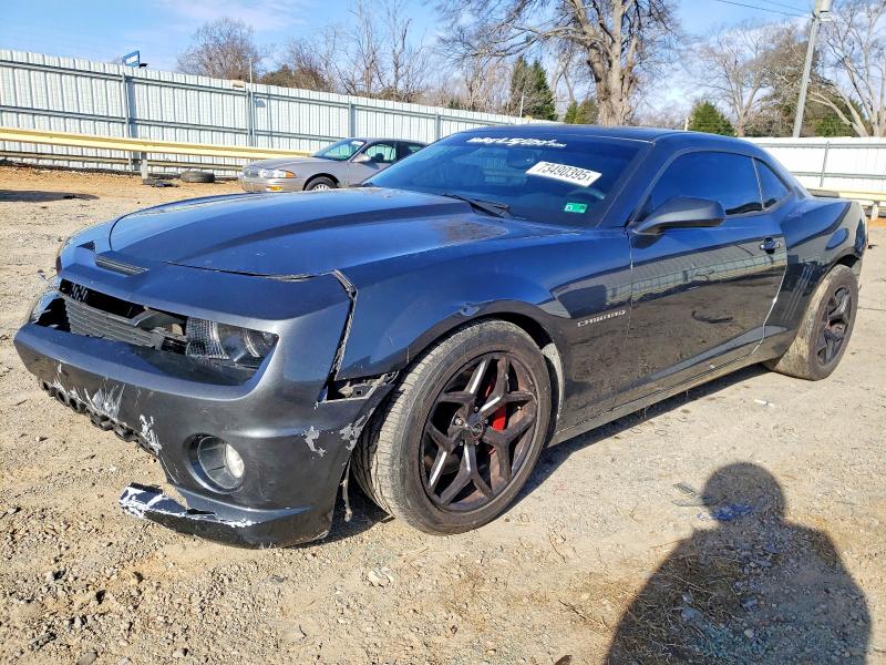 CHEVROLET CAMARO SS 2010 with VIN 2G1FT1EW8A9159904 - Photo from auction