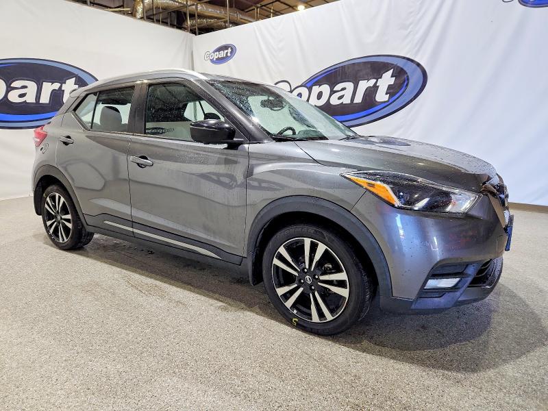 Photo 4 from auction – 2020 NISSAN KICKS SR with VIN 3N1CP5DV3LL538066