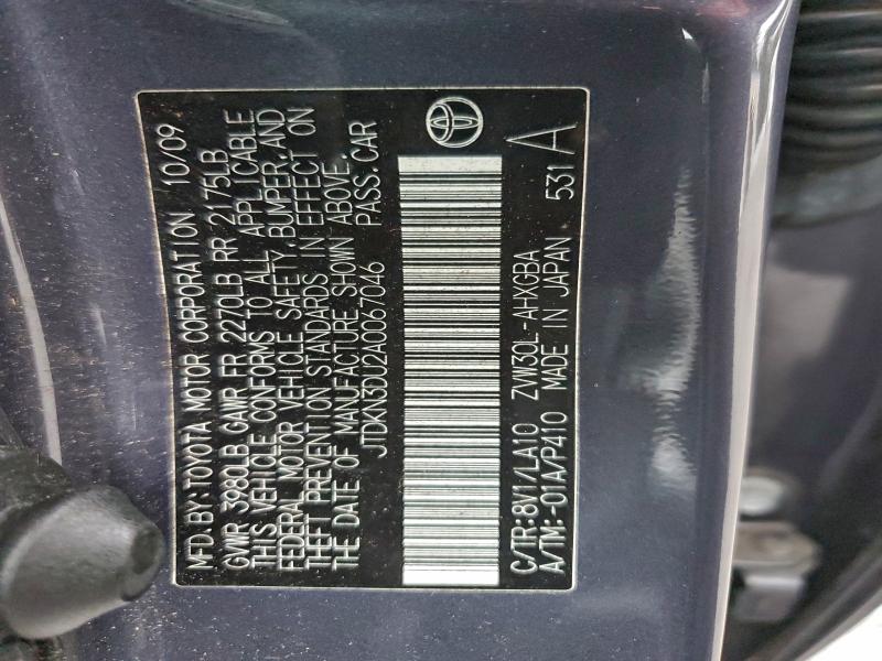 Photo 14 from auction – 2010 TOYOTA PRIUS with VIN JTDKN3DU2A0067046