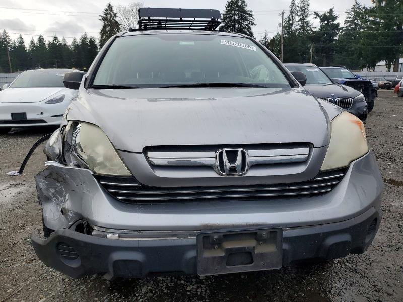 Photo 5 from auction – 2007 HONDA CR-V EX with VIN JHLRE48517C005672