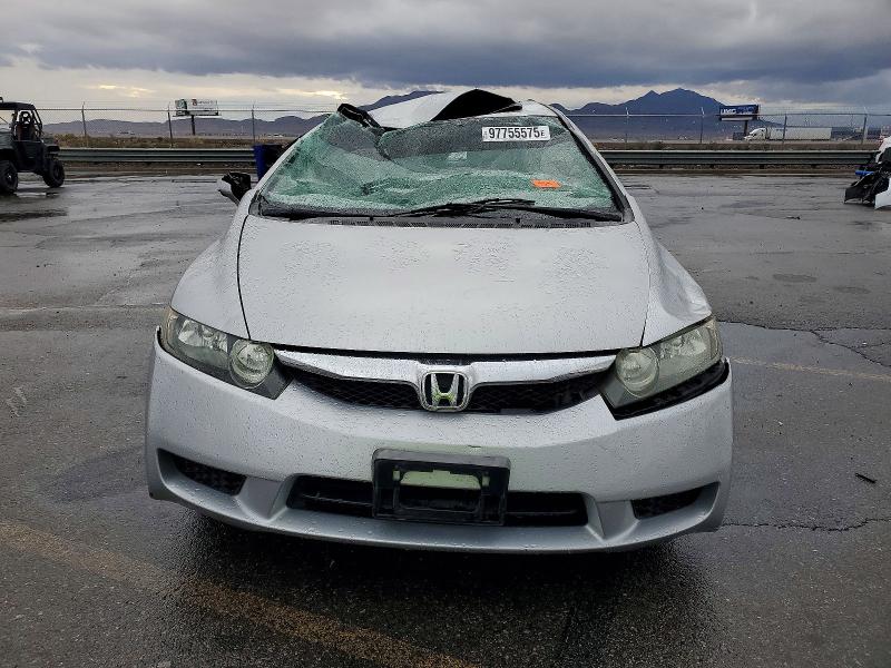 Photo 5 from auction – 2009 HONDA CIVIC EX with VIN 19XFA16859E021523
