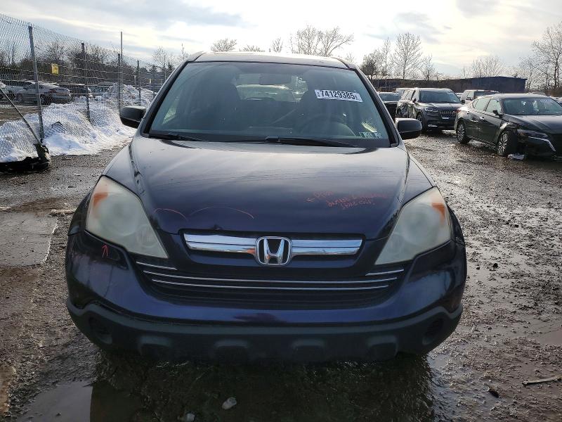 Photo 5 from auction – 2008 HONDA CR-V with VIN JHLRE48578C010246