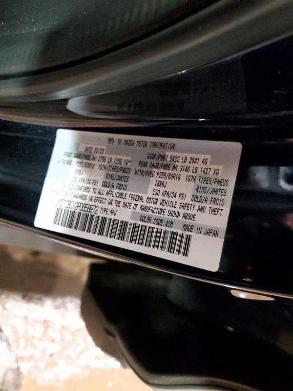 Photo 14 from auction – 2023 MAZDA CX-9 TOURI with VIN JM3TCBCY2P0658972