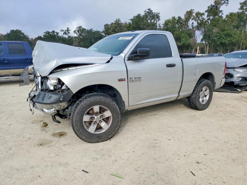 RAM 1500 ST 2016 with VIN 3C6JR7AT3GG345211 - Photo from auction