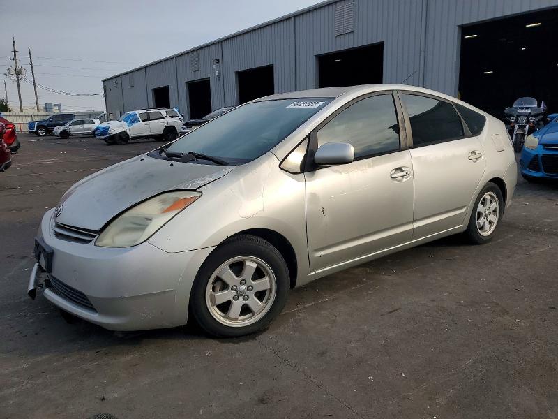 Photo 1 from auction – 2005 TOYOTA PRIUS with VIN JTDKB20U153113706