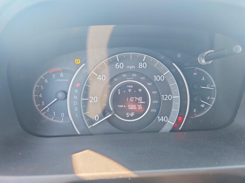 Photo 9 from auction – 2016 HONDA CR-V with VIN 2HKRM3H77GH508669