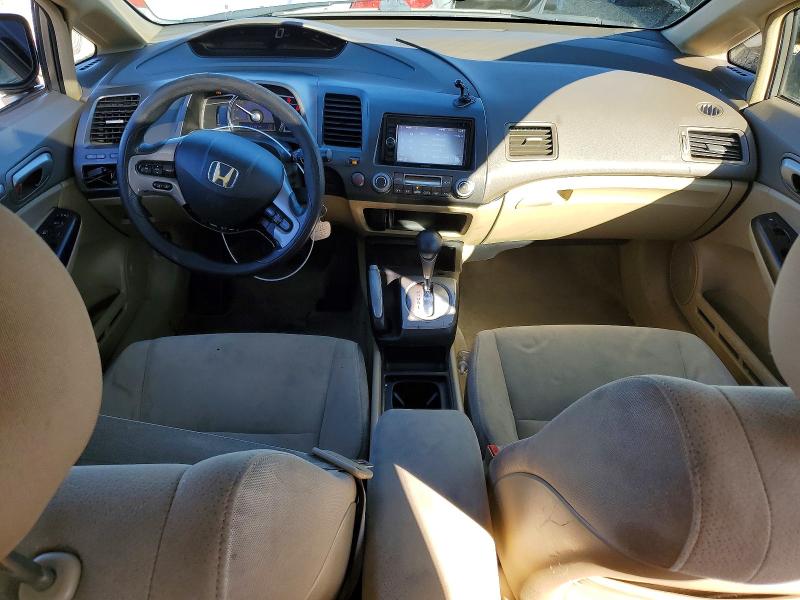 Photo 8 from auction – 2008 HONDA CIVIC with VIN JHMFA36248S026827