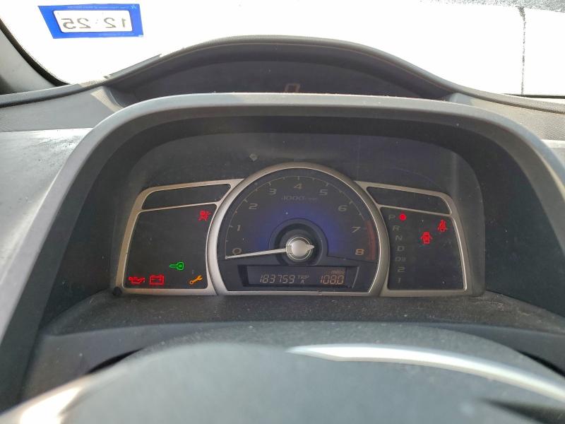Photo 9 from auction – 2007 HONDA CIVIC EX with VIN 1HGFA16897L104877