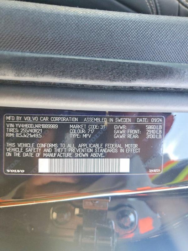 Photo 14 from auction – 2024 VOLVO XC60 ULTIM with VIN YV4H60DJ4R1889989