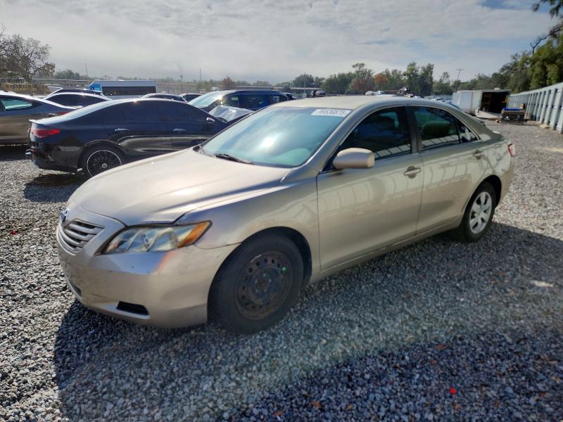 Photo 1 from auction – 2008 TOYOTA CAMRY CE with VIN 4T1BE46K78U745287