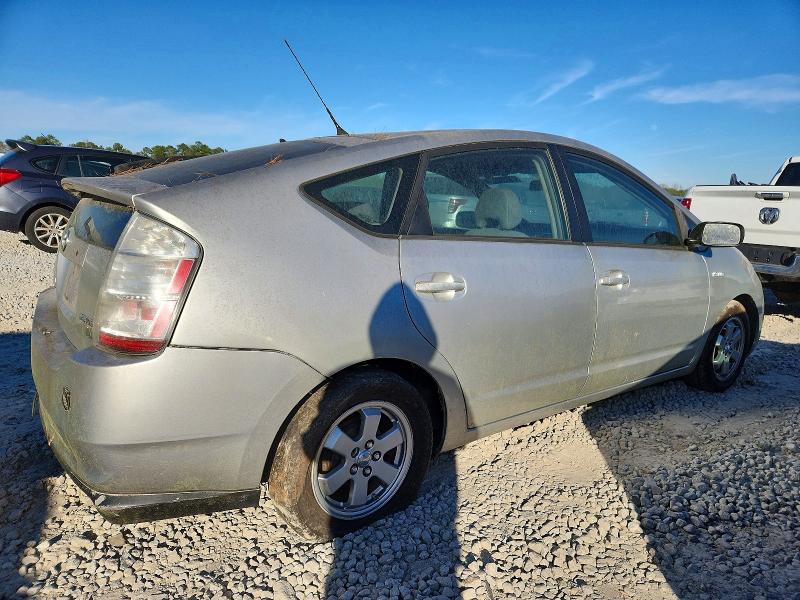 Photo 3 from auction – 2008 TOYOTA PRIUS with VIN JTDKB20U383440953