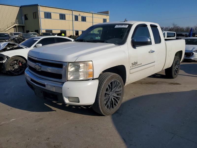 CHEVROLET SILVERADO 2009 with VIN 1GCEC29029Z157128 - Photo from auction