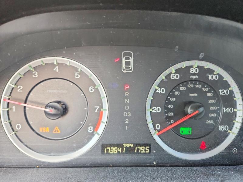 Photo 9 from auction – 2008 HONDA ACCORD EXL with VIN JHMCP26858C040665