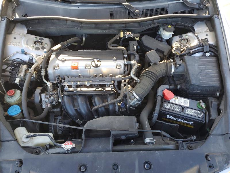 Photo 11 from auction – 2012 HONDA ACCORD with VIN 1HGCP2F42CA020135