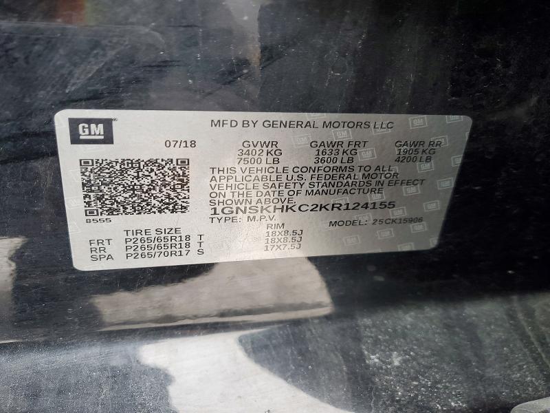 Photo 14 from auction – 2019 CHEVROLET SUBURBAN K with VIN 1GNSKHKC2KR124155