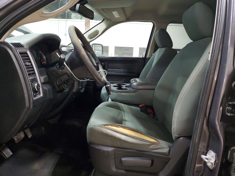 Photo 7 from auction – 2017 RAM 1500 with VIN 1C6RR7FT7HS761767