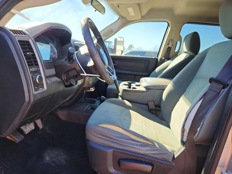 Photo 7 from auction – 2017 RAM 2500 ST with VIN 3C6UR5CJ2HG561873