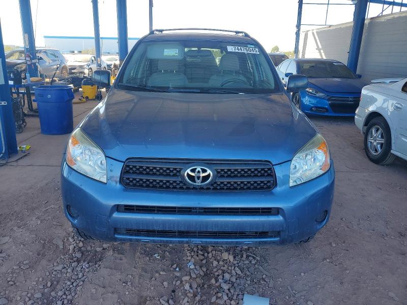 Photo 5 from auction – 2008 TOYOTA RAV4 with VIN JTMBD33V585144292