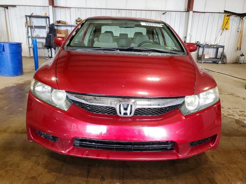 Photo 5 from auction – 2011 HONDA CIVIC LX with VIN 2HGFA1F52BH540241