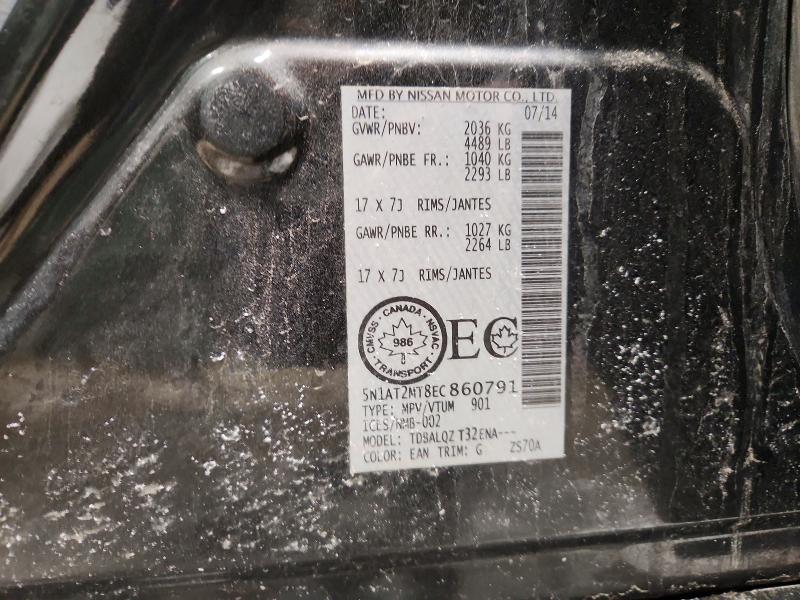 Photo 14 from auction – 2014 NISSAN ROGUE S with VIN 5N1AT2MT8EC860791