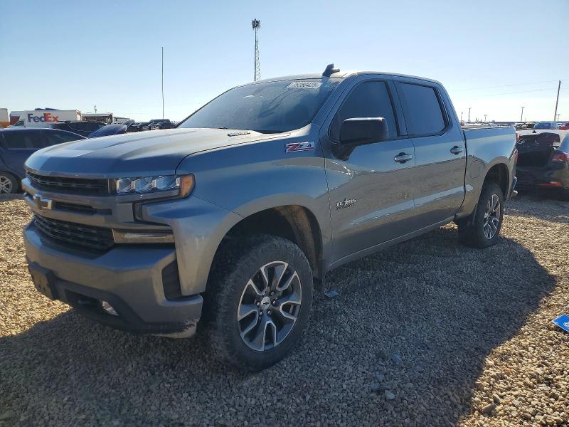 CHEVROLET SILVERADO 2020 with VIN 3GCUYEET0LG196869 - Photo from auction