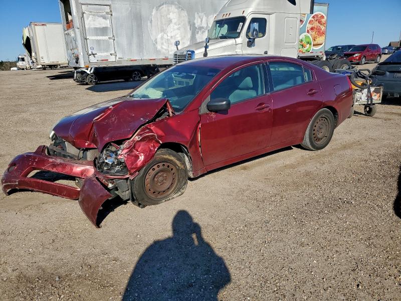 MITSUBISHI GALANT ES 2007 with VIN 4A3AB36F47E073734 - Photo from auction