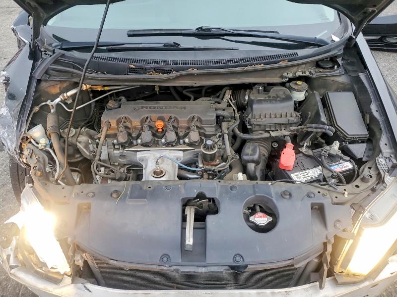 Photo 11 from auction – 2015 HONDA CIVIC with VIN 2HGFB2F98FH525562