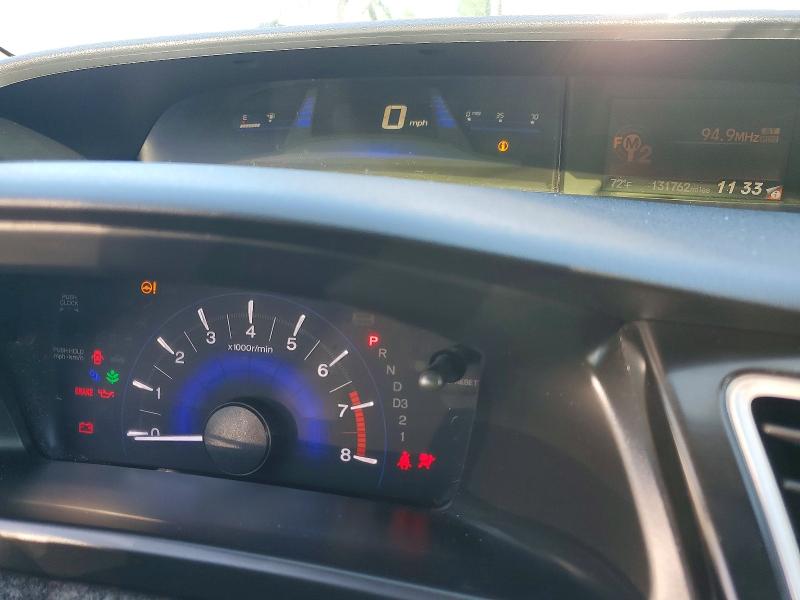 Photo 9 from auction – 2013 HONDA CIVIC with VIN 19XFB2F54DE068592