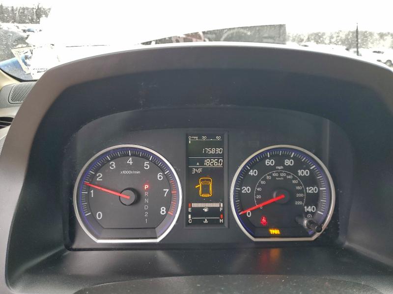 Photo 9 from auction – 2007 HONDA CR-V EX with VIN JHLRE48517C068836