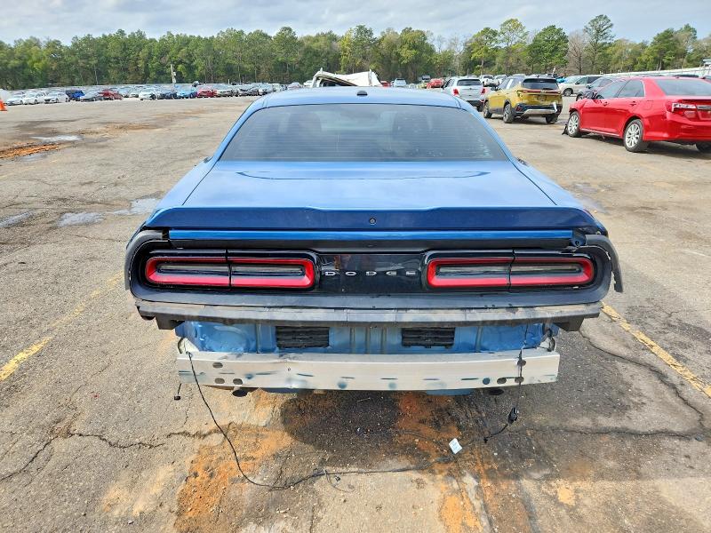 Photo 6 from auction – 2021 DODGE CHALLENGER with VIN 2C3CDZAG8MH520888