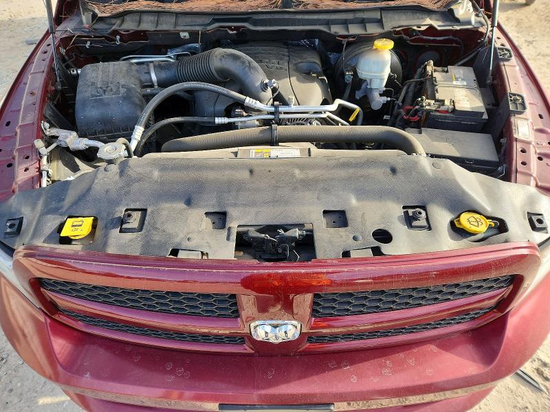 Photo 11 from auction – 2017 RAM 1500 with VIN 3C6RR6KT1HG542066