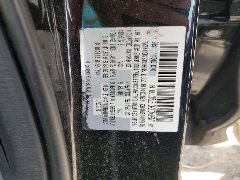 Photo 14 from auction – 2017 MAZDA CX-5 TOURI with VIN JM3KFACL0H0197287