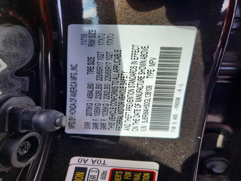 Photo 14 from auction – 2016 HONDA CR-V EX with VIN 5J6RM4H50GL138109