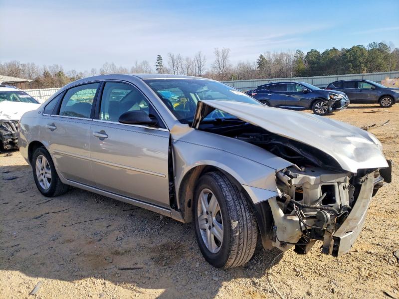 Photo 4 from auction – 2008 CHEVROLET IMPALA LS with VIN 2G1WB58K389172721