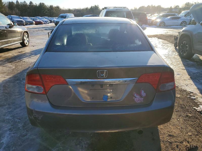 Photo 6 from auction – 2009 HONDA CIVIC with VIN 1HGFA16539L007750