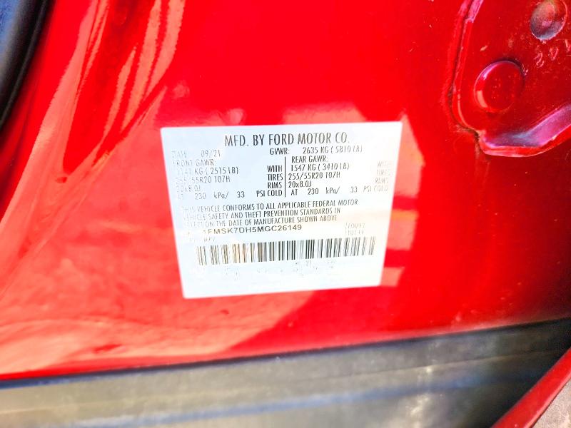 Photo 14 from auction – 2021 FORD EXPLORER with VIN 1FMSK7DH5MGC26149