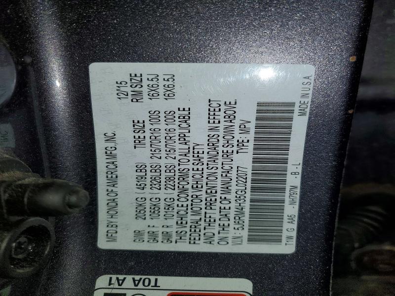 Photo 14 from auction – 2016 HONDA CR-V LX with VIN 5J6RM4H35GL022077