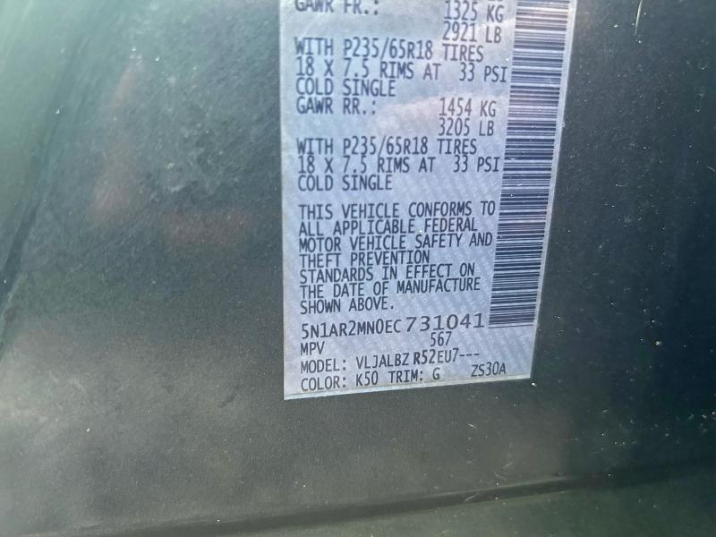صورة رقم 10 من المزاد - 2014 NISSAN PATHFINDER مع VIN 5N1AR2MN0EC731041