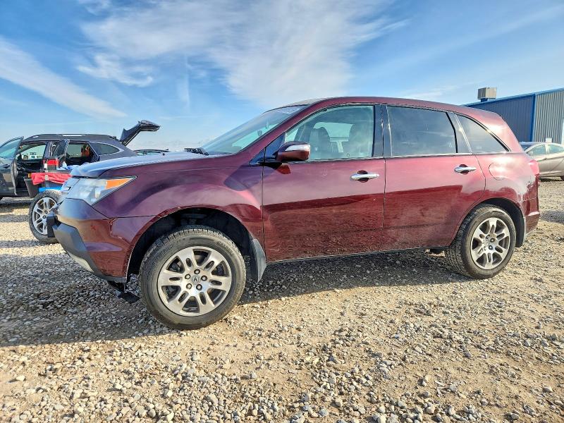 ACURA MDX TECHNO 2008 with VIN 2HNYD28408H548463 - Photo from auction