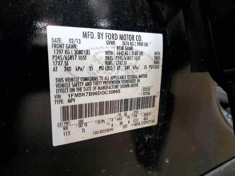 Photo 14 from auction – 2013 FORD EXPLORER with VIN 1FM5K7B96DGC30865