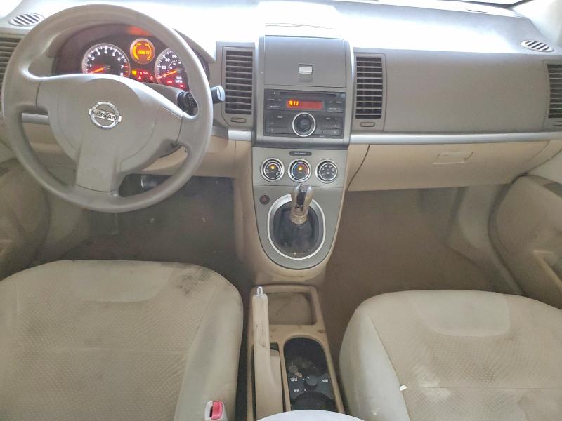 Photo 8 from auction – 2011 NISSAN SENTRA 2.0 with VIN 3N1AB6AP9BL708043